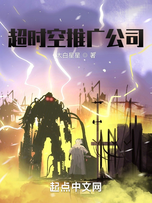 5本堪称神作的小说,5本公认最好看的书