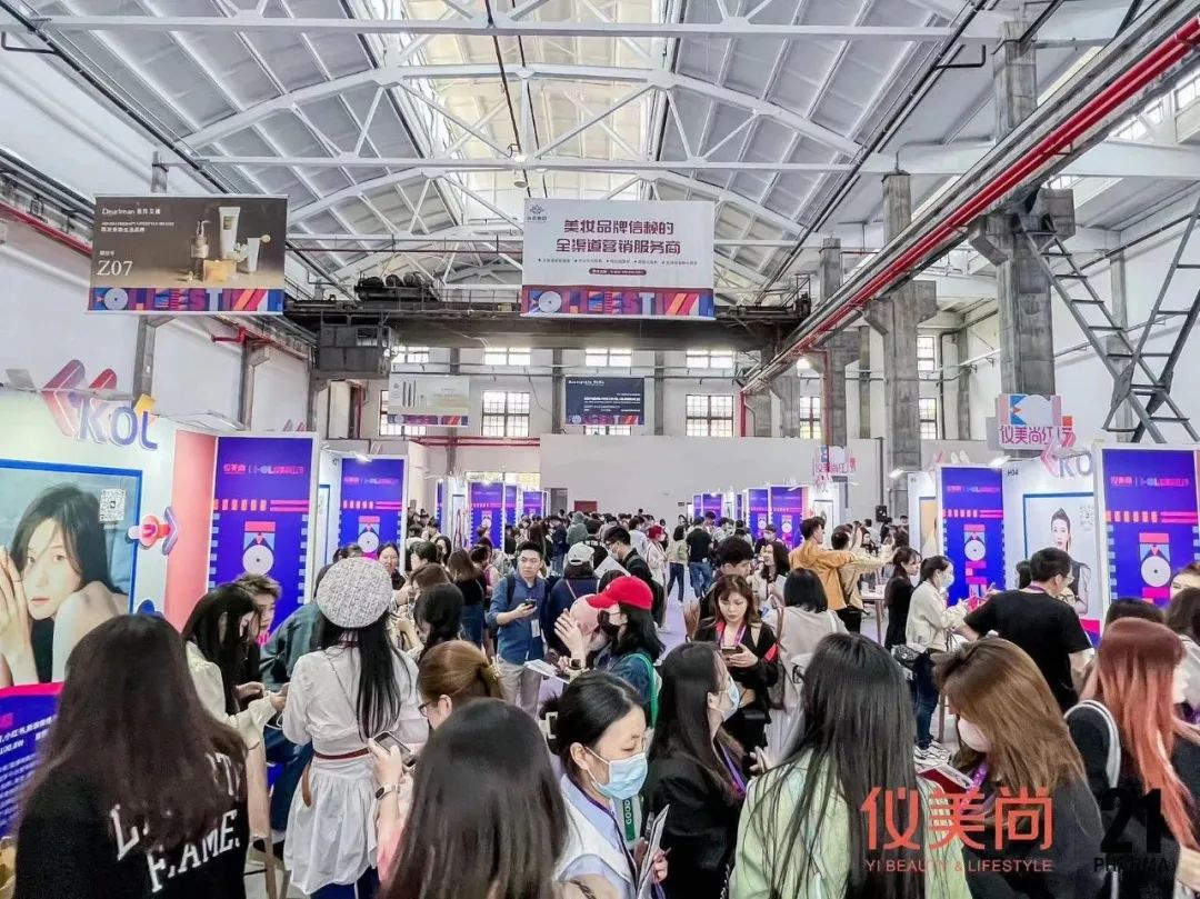 500+展商重磅上新！欲借红人“上青云”