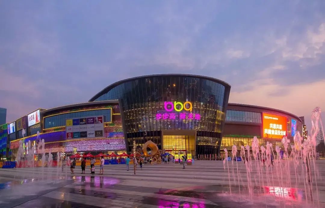 长沙三大商圈是哪几个,长沙打造9大商圈