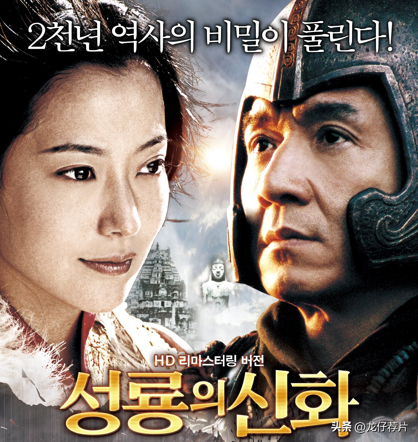 韩国经典电影十大巅峰之作,韩国已经上映的2022最火十部电影