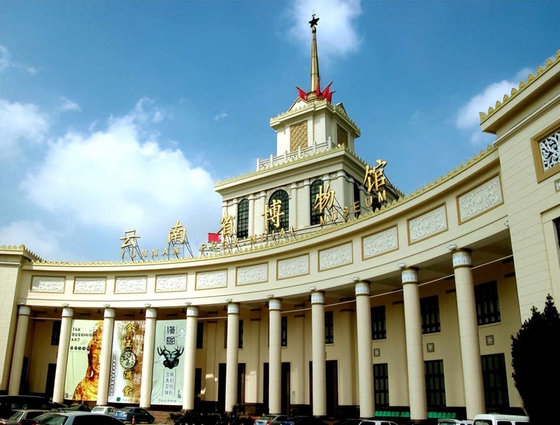 1959年昆明十大建筑照片,昆明建国初期十大建筑