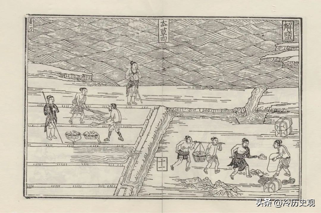 古代盐税有多重要,古代盐的税收是谁想到的