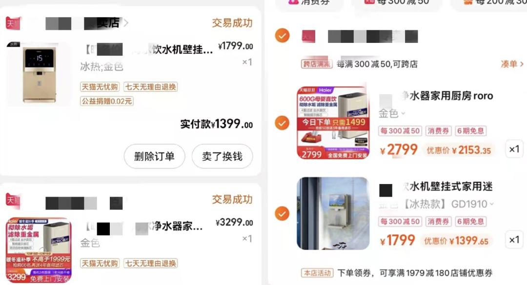 国内名酒最新价格,中国名酒京东