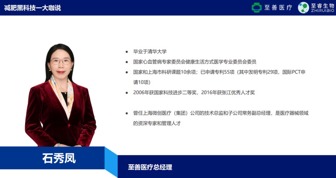 如何真正的科学减肥,专家减肥最快的方法5天瘦十斤