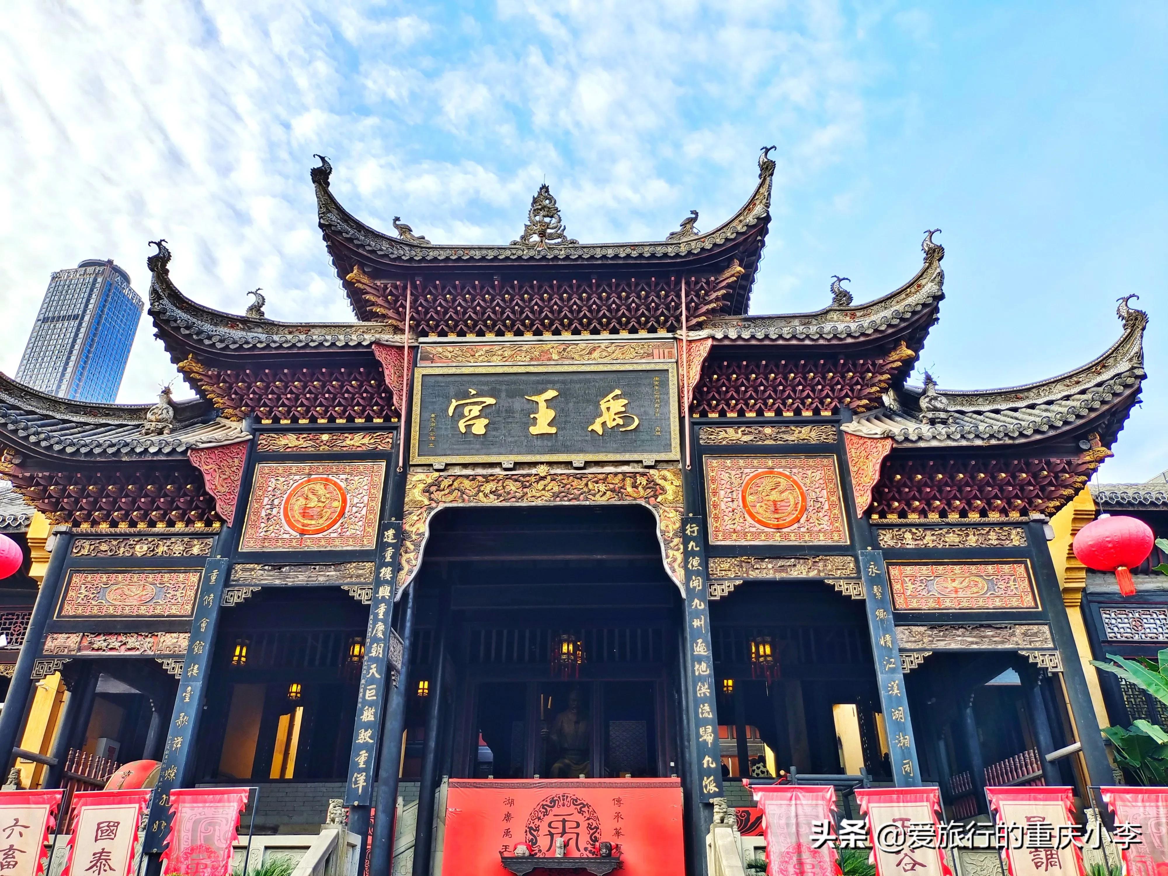 重庆清朝古建,重庆明清建筑