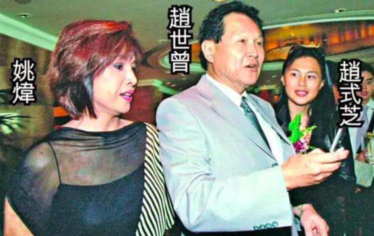 赵世曾交往过的女明星,赵世曾交往过最小的女朋友