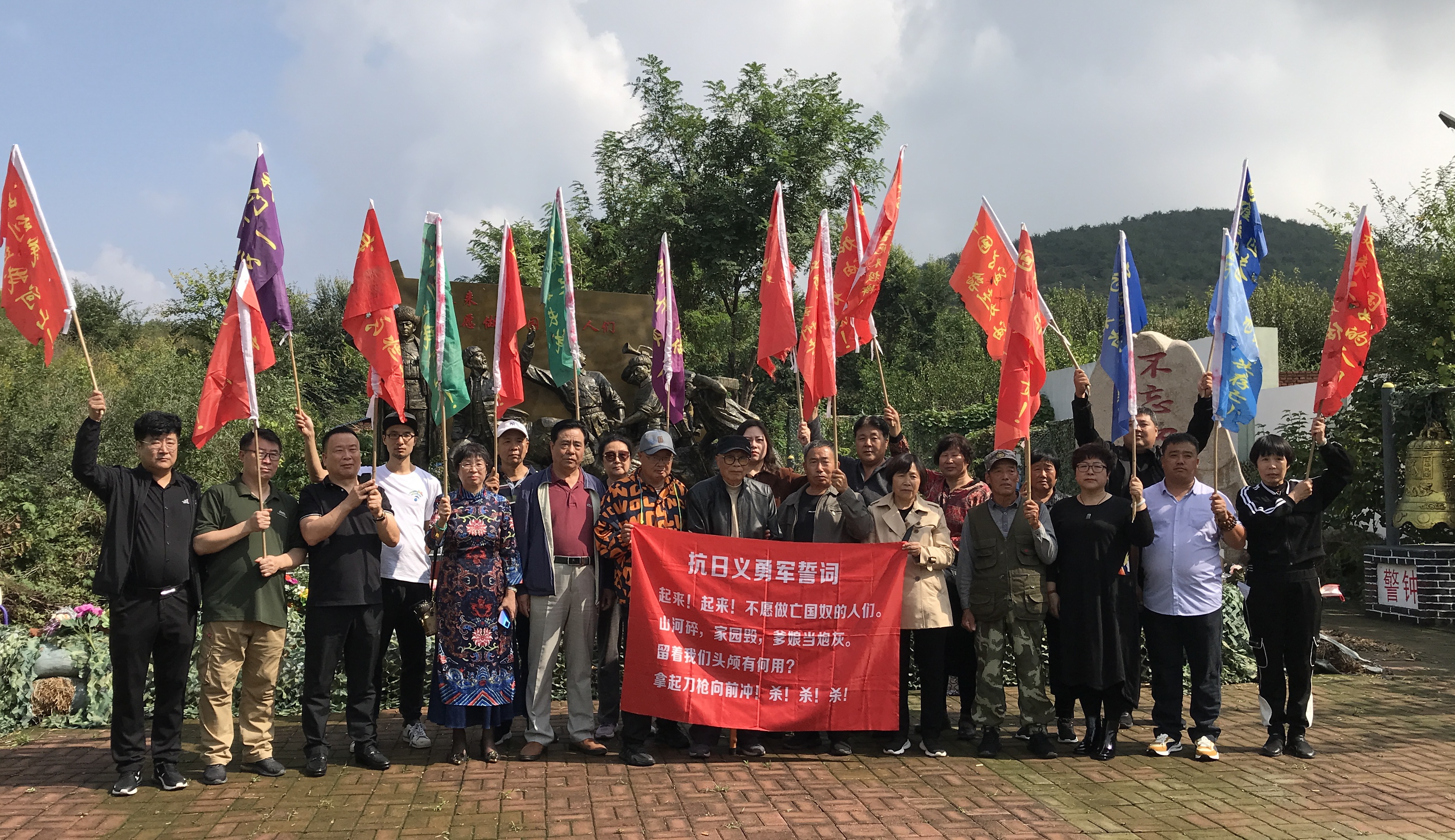 锦州为挖掘、研究“抗日战争起始地”“新中国*歌国**素材地”红色历史进程及重大贡献（中集）