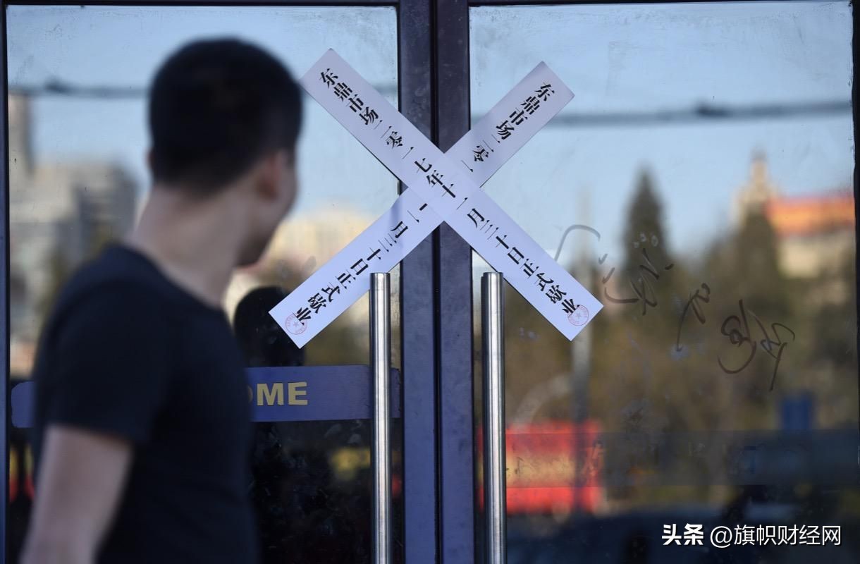 奋斗者现在人还多吗,奋斗者名单