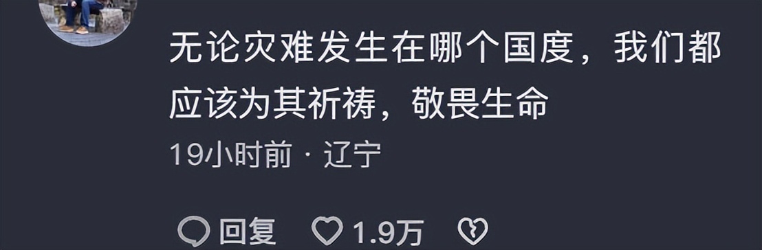 最多造成583人遇难真实数据,一千多人遇难的事故