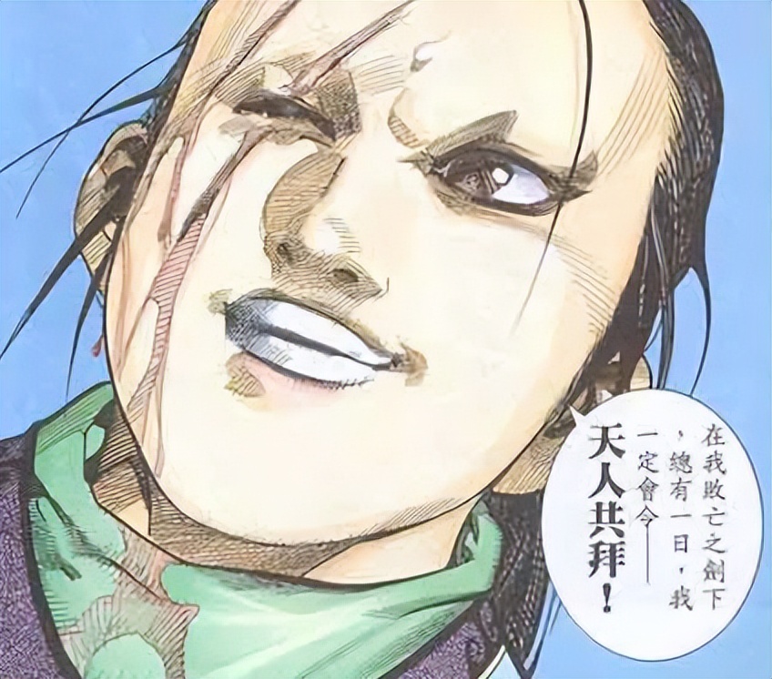 风云第三部前期的顶级高手，修炼断脉剑气，轻松砍断龙儿的两极剑