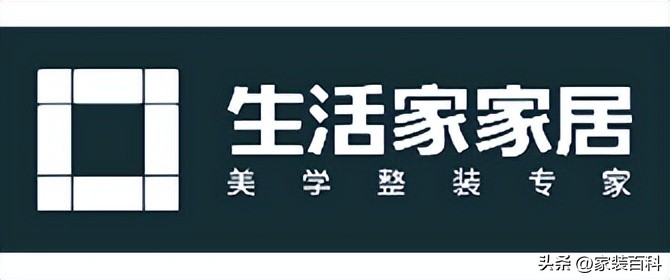 成都旧房改造装修公司有哪些,成都旧房翻新哪家装修公司靠谱