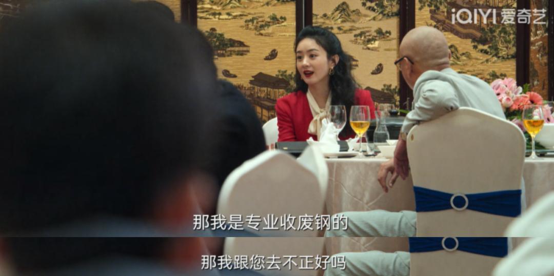 知否是赵丽颖的转型作品吗,知否里赵丽颖撑伞是在哪一集