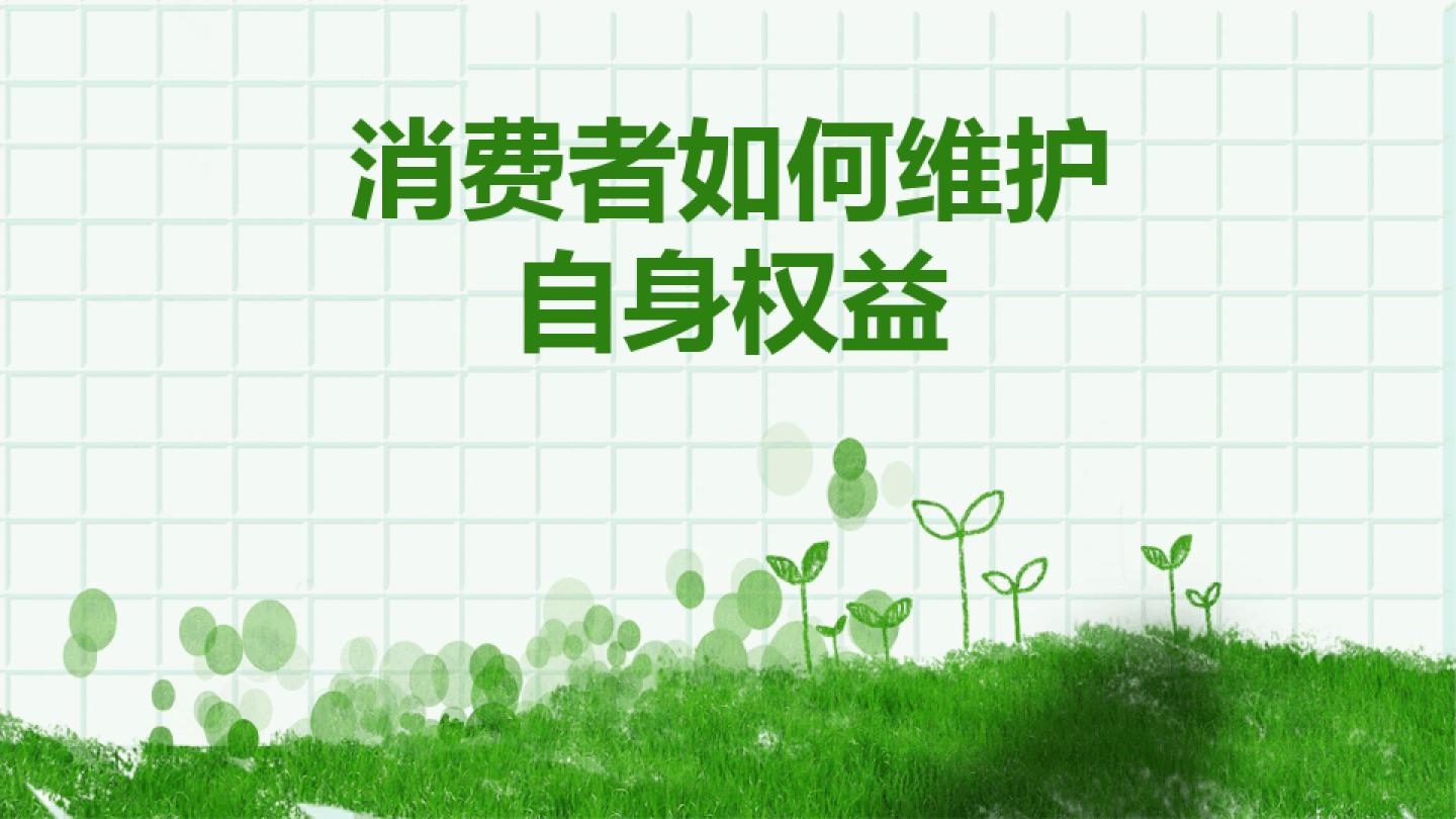 各大电商平台优势劣势对比,各个电商平台的优势和劣势