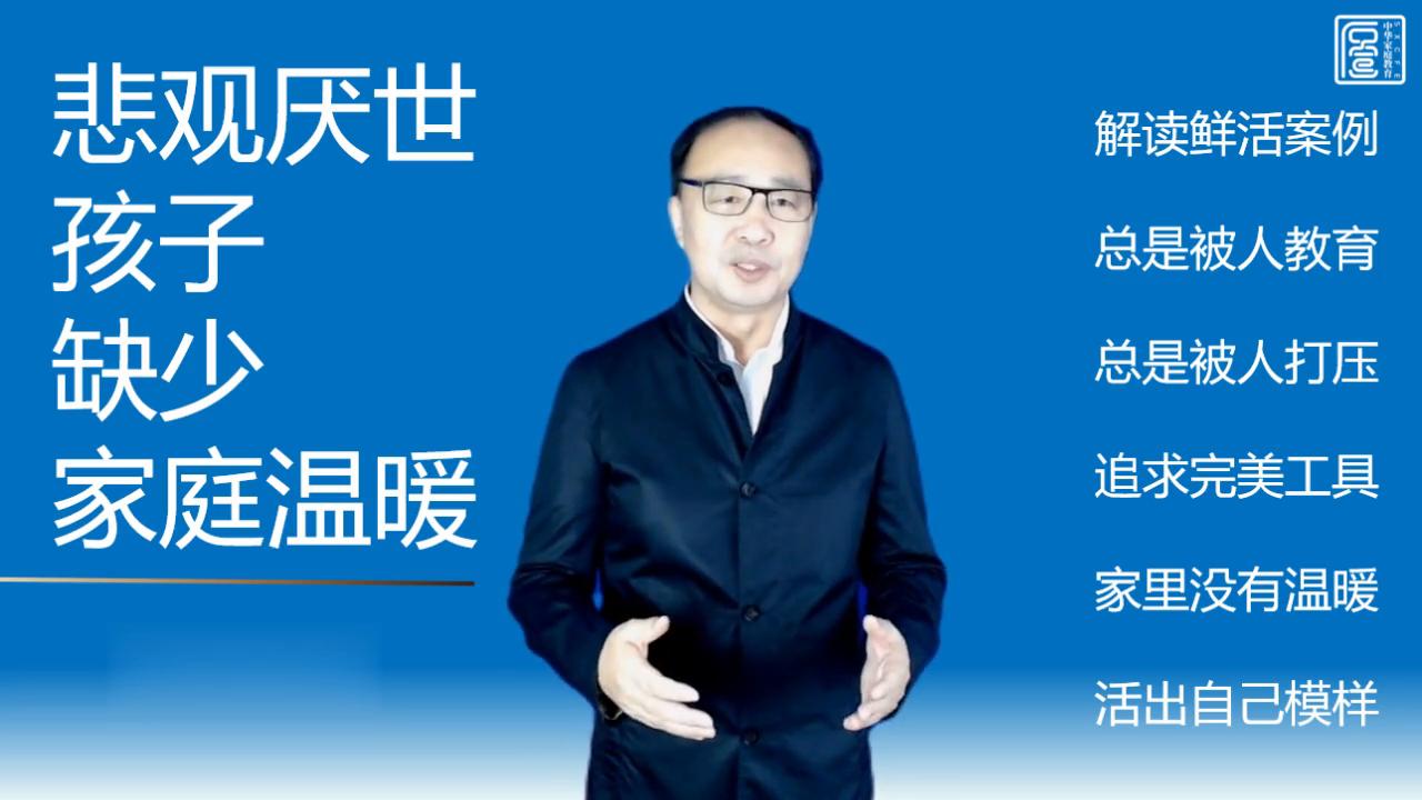 男孩被侵害的事件,男孩被霸凌侵犯被杀害