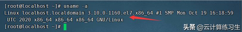 linux基础命令文件管理常用指令,linux查看日志命令查找关键字