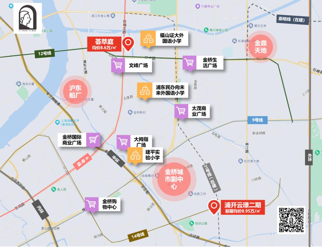 650万上海杨浦三房,上海杨浦公园3000好房推荐