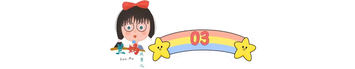 长大后不跟父母联系的孩子，不完全是白眼狼，多半是经历了这些事