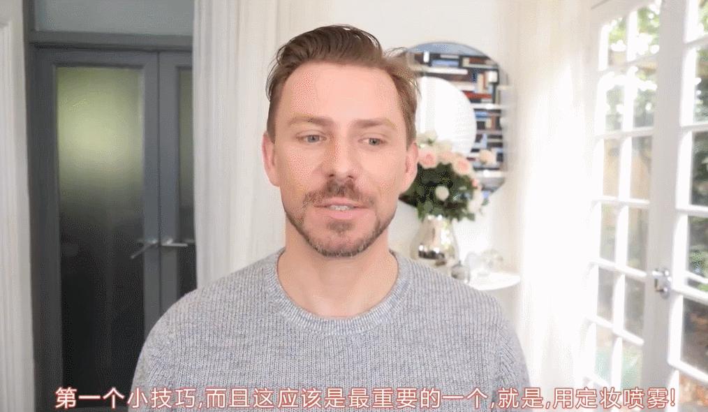 定妆推荐真实测评不卡粉,定妆推荐真实测评