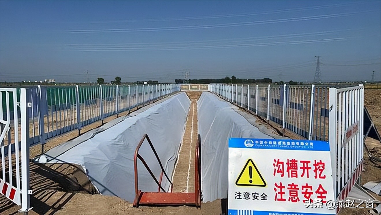 中铁隧道局路桥公司雄安项目,中铁隧道局雄安新区项目