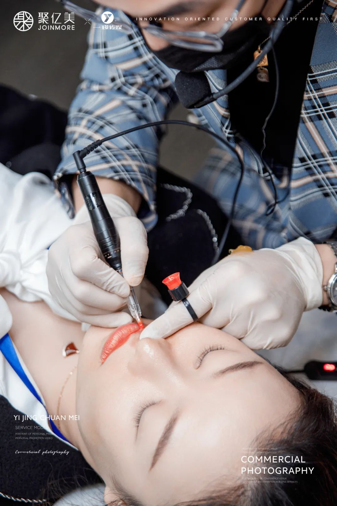 操作纹唇技巧,30分钟纹唇新技术