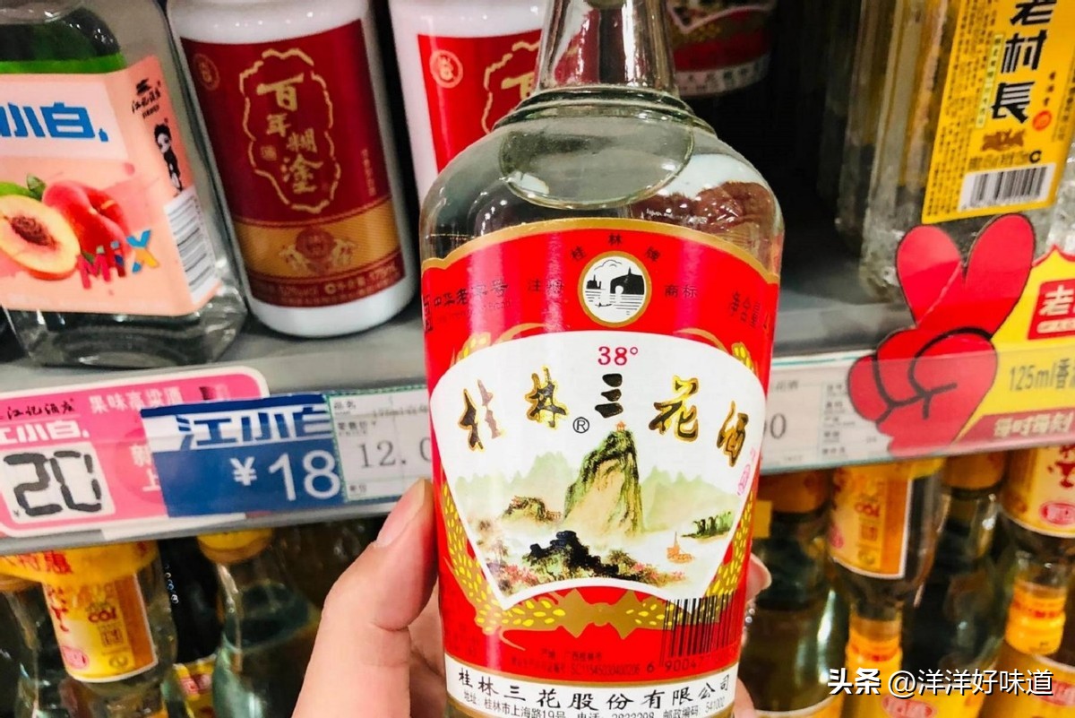 什么光瓶酒好喝又便宜,口粮酒最好的10款纯粮光瓶酒