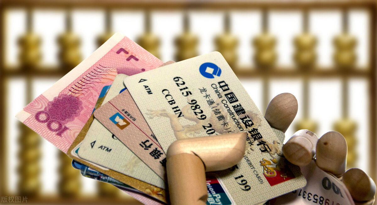 工资一到账就被全部扣除，生活费一点都不留，却被人说闲话