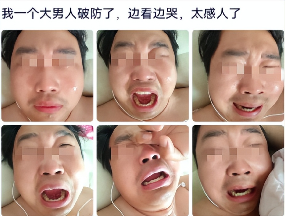 一觉醒来喜当爹全文在线免费阅读,一觉醒来喜当爹全文免费阅读