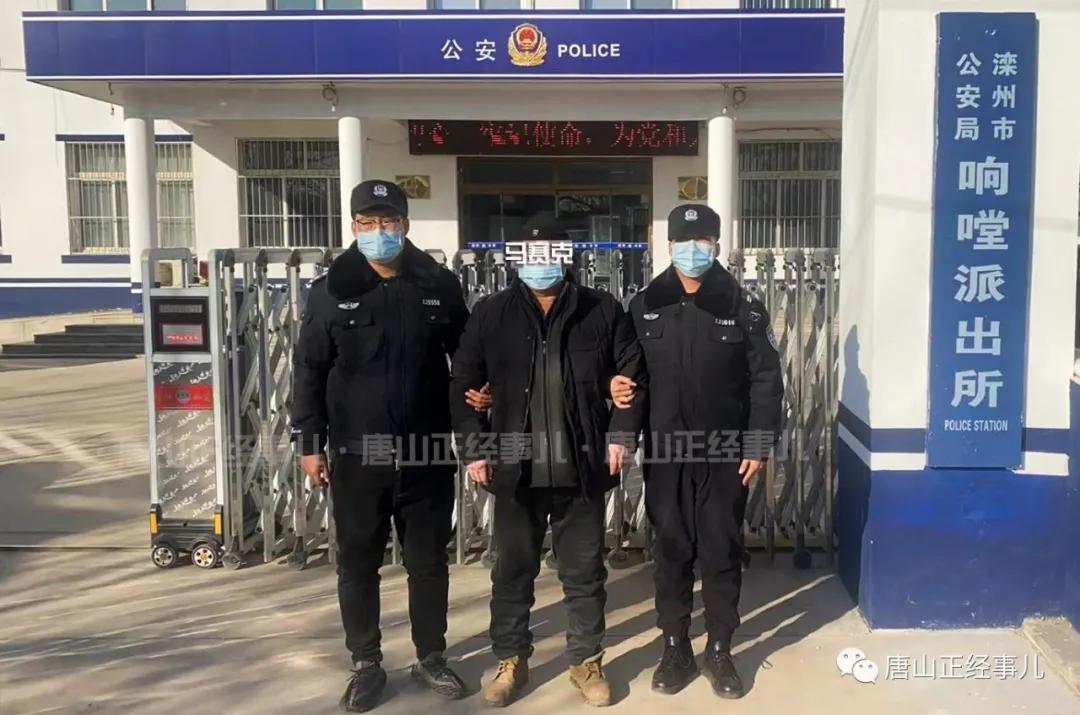 算命先生真的是骗人的,算命先生骗人真相