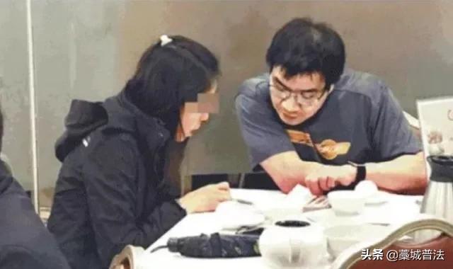 香港教授车内放两个瑜伽球,香港教授在车里放瑜伽球