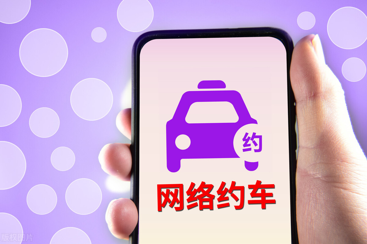 外地人京牌车能进京吗,外地人在北京能办网约车人证吗