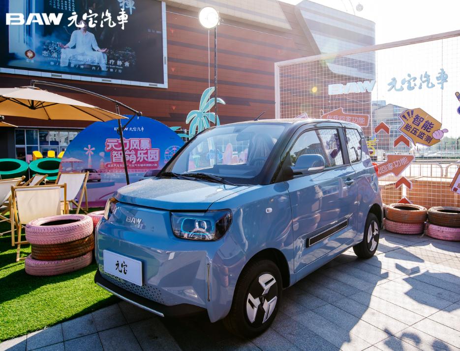 代步接娃车推荐,代步接娃神车低首付低月供