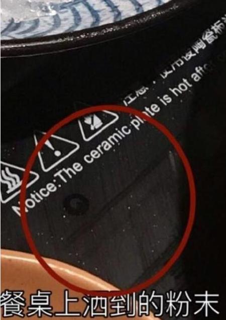 新型毒品水,新型毒饮料叫什么水