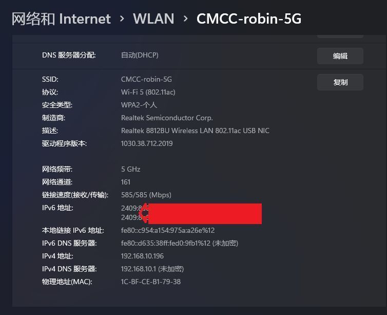 远程登录电脑的软件,如何远程控制自家电脑