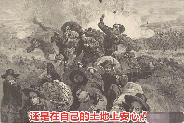 历史上有什么残忍的事情,历史上有什么恐怖事情