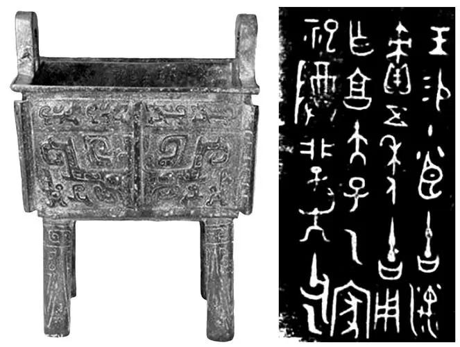 书法从古至今的演变过程,中国书法的演变过程视频英语