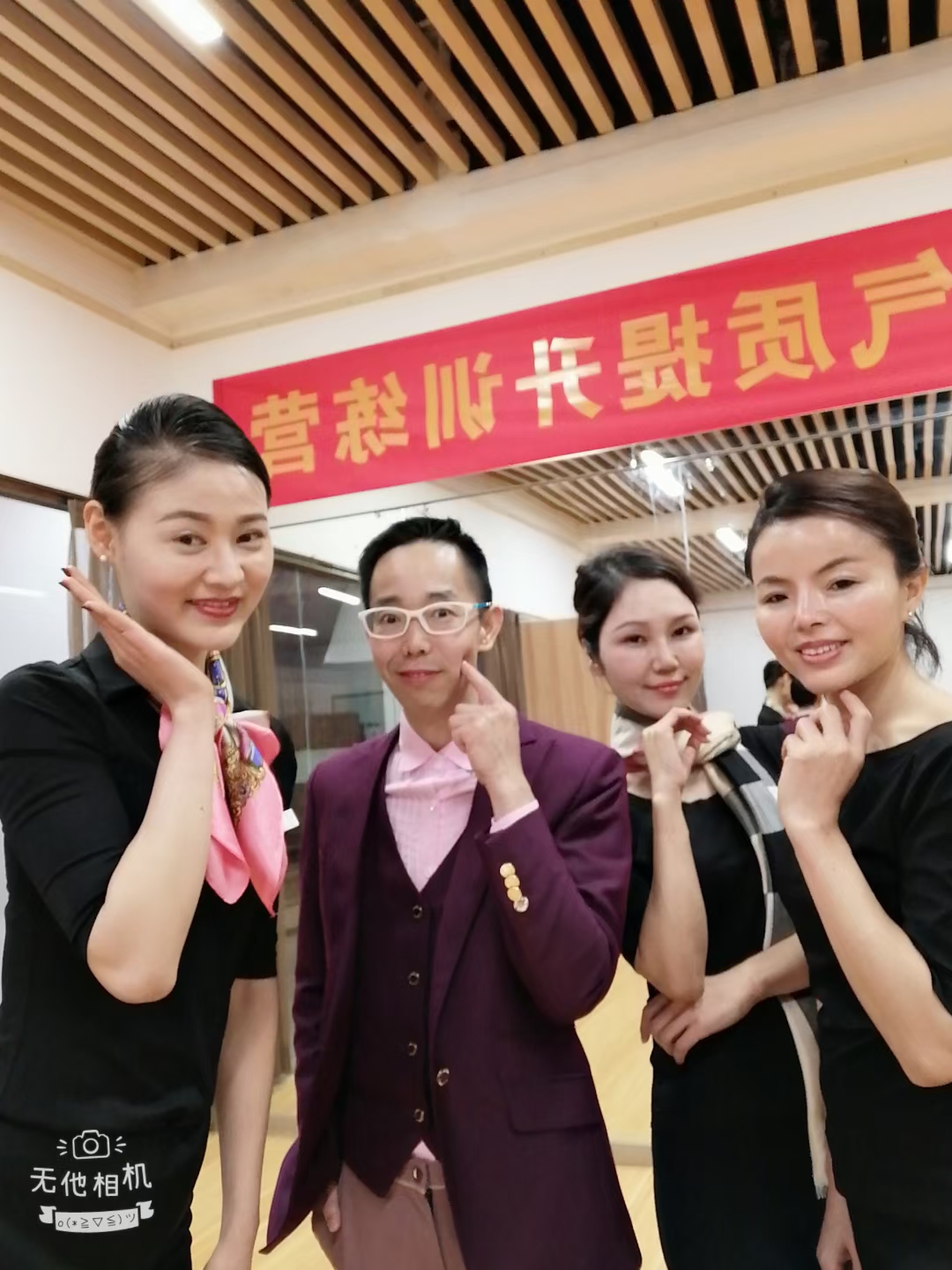 这个中国男人把相亲做到极致，1.4亿单身男女，需解决婚姻问题