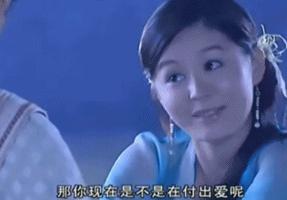 电视剧女主甜妹,国产新剧女主角太甜了