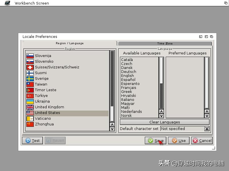 穿越时间·安装你没见过的AROS操作系统IcarosDesktopLight2.3.0