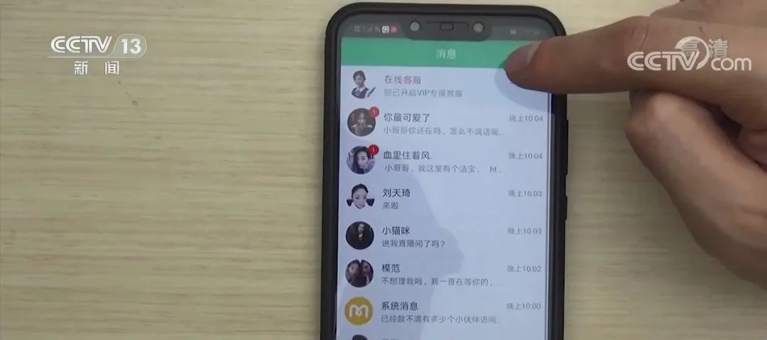 反诈在行动之重拳出击,法治在线反诈在行动之重拳出击