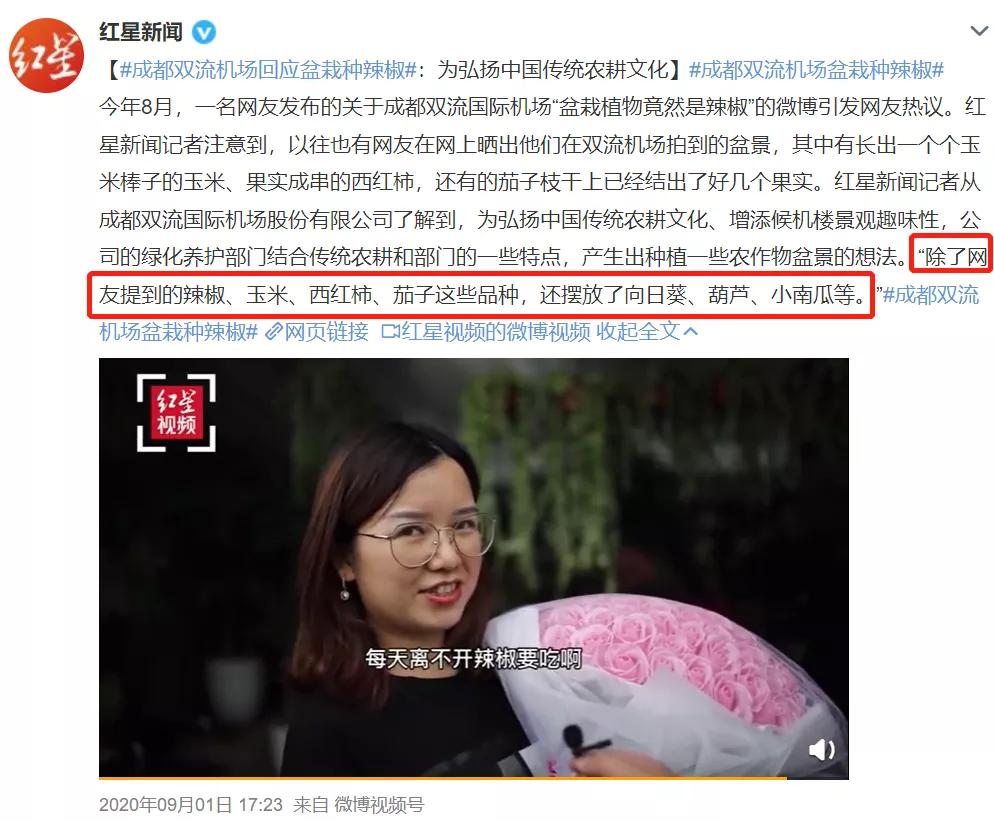 你只有在成都谈恋爱，才不会分手