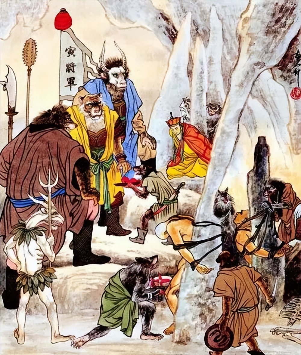 妖怪名单500集,妖怪名单第51集完整版