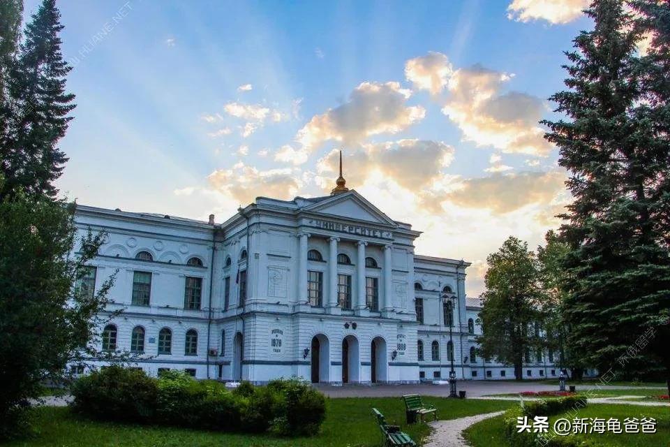 俄罗斯留学费用最低的大学是哪个,俄罗斯留学费用最低的学校