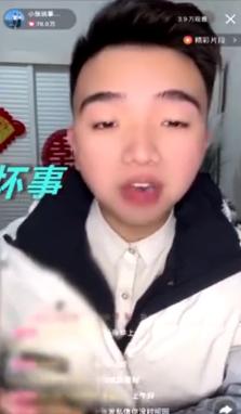 央视315曝光情感主播编故事骗老人，挨过打的辛巴，嗅觉变灵敏了