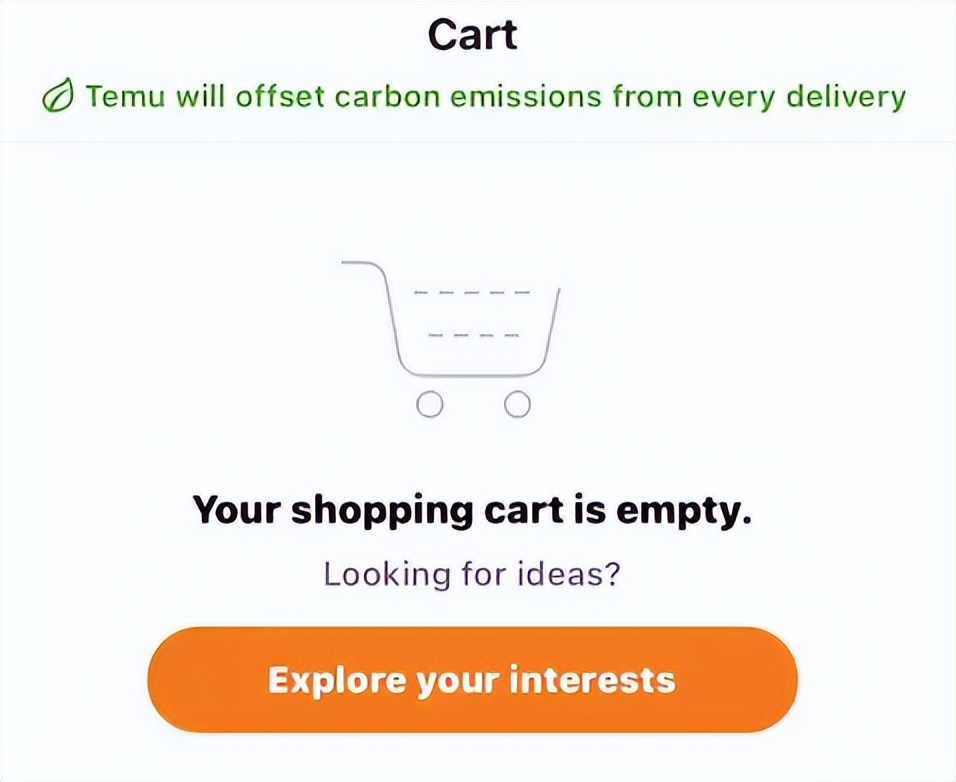 美版拼多多有前景吗现在,美版拼多多爆红带给我们的启示