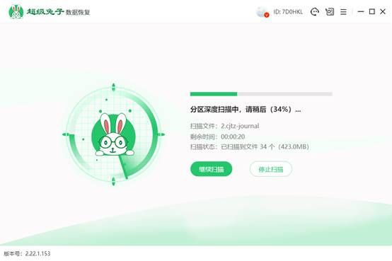 东芝u盘缩水怎么修复,东芝优盘损坏恢复