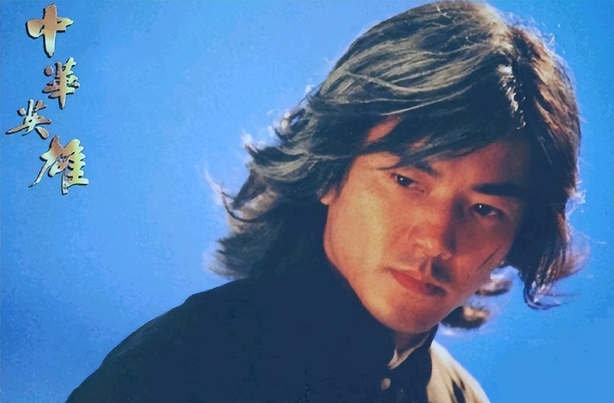 何家劲中华英雄结局,何家劲谈华英雄