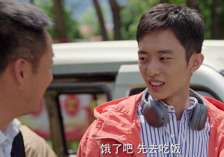 我们这十年之热爱是多少集,我们的十年之热爱免费观看