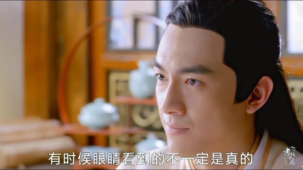 星儿竟然要杀了他最爱的公子,星儿认为玥公子杀了她哥哥