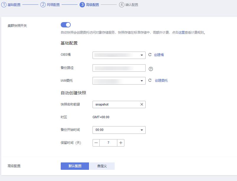 对象存储不能修改数据,对象存储不适合于展开