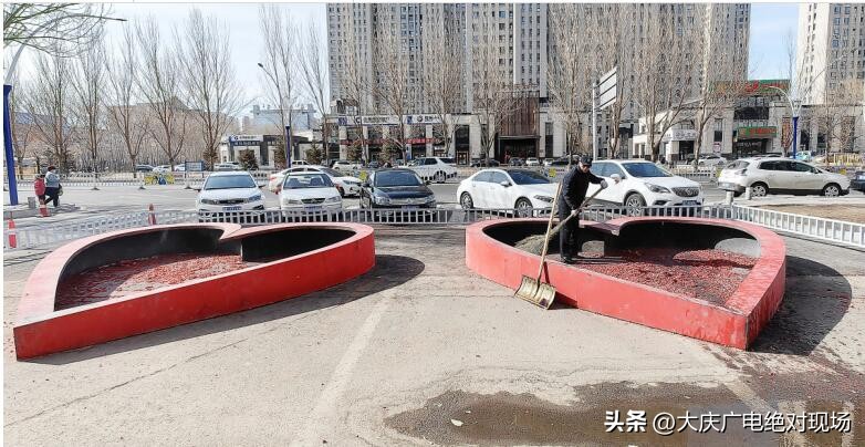 大庆金澜酒店事件,大庆市金澜酒店